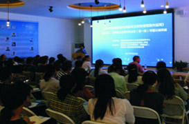 企業(yè)初創(chuàng)期涉稅優(yōu)惠政策及財(cái)務(wù)規(guī)范操作運(yùn)用-制造業(yè)、互聯(lián)網(wǎng)及信息科技企業(yè) 企業(yè)所得稅匯算清繳及研發(fā)費(fèi)用加計(jì)扣除備案實(shí)操技巧